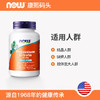 NOW Foods美国原装进口柠檬酸钾胶囊平衡酸碱PH值99mg高含量180粒 商品缩略图1