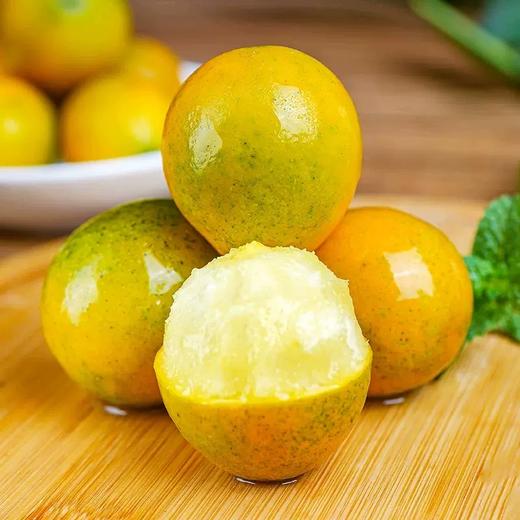 小金桔 500g/份 商品图1