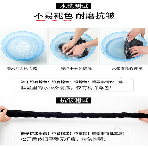 LUOQIQI时尚微喇开叉裤，简约干练、气质减龄，显高显瘦显腿长
 商品图3