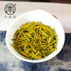 新茶2024天目湖特级黄金芽礼盒茶叶 明前春茶绿茶溧阳特产黄金白茶 商品缩略图3