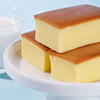 广州酒家 长崎蛋糕牛奶蜂蜜益生菌味早餐点心小吃零食充饥休闲面包 商品缩略图7