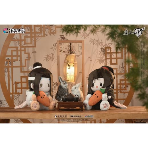 【宝龙一城店】磁力赏 魔道祖师 万物有灵 48抽/套 商品图0