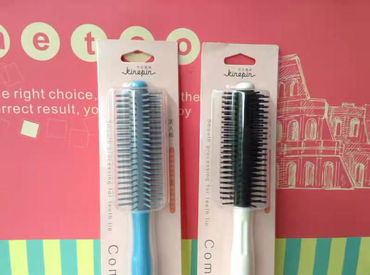 KINEPIN/今之逸品造型梳 卷筒式美人梳  卷发梳 梳子 卷卷梳 商品图1