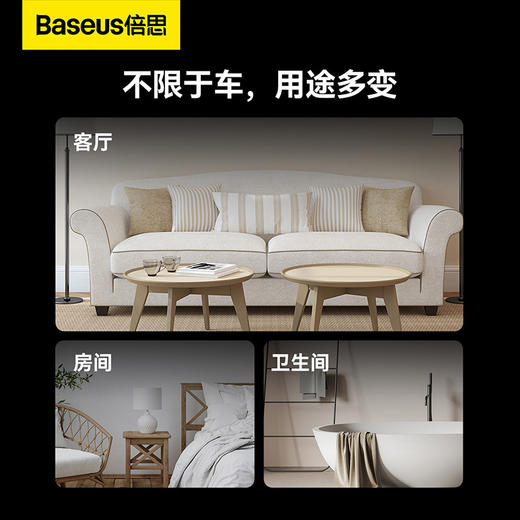 【十一专享】倍思 浮香按压控香车载香薰（杯座款） 商品图5