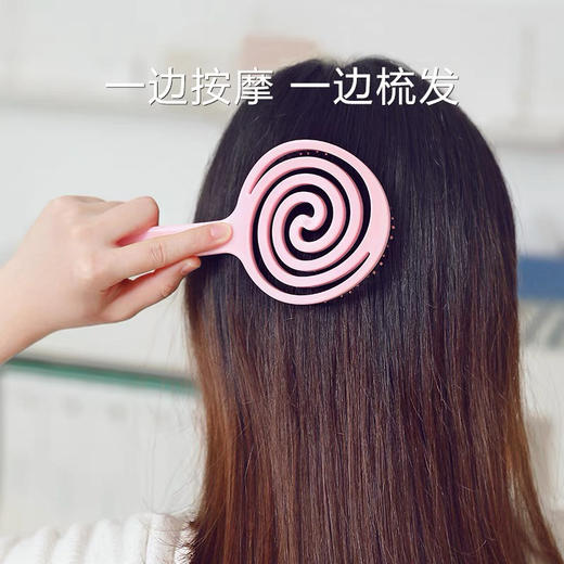 今之逸品骨梳头皮按摩镂空气垫梳子女士气囊梳棒棒糖顺发弹力梳 商品图1