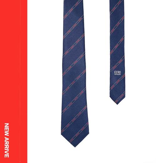 （预售）ZIROOM经典条纹手打领带 商品图2