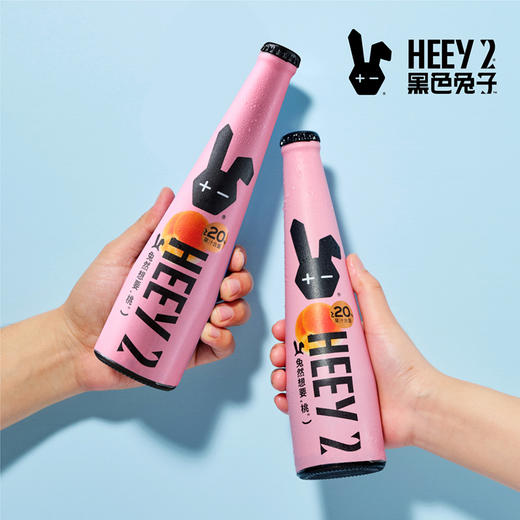 Reberg莱宝精酿啤酒 水蜜桃味307ml*4瓶啤酒果味啤酒新品 商品图2