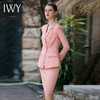 IWY/粉色高端职业女裙套装西装外套西服时尚商务正装美容师工作服CS1719 商品缩略图2