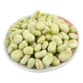 胡豆米 蚕豆 约200g/份