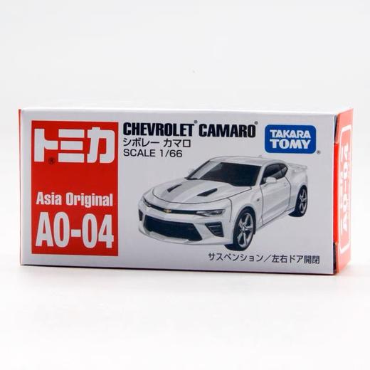 多美NO.903987仿真车AO-04 商品图4