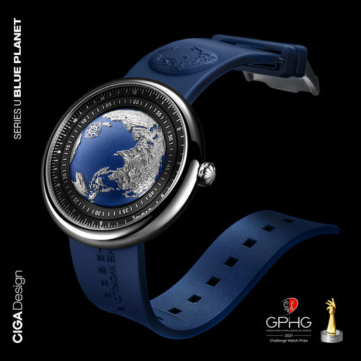 CIGA design玺佳机械表·U系列 蓝色星球 商品图3