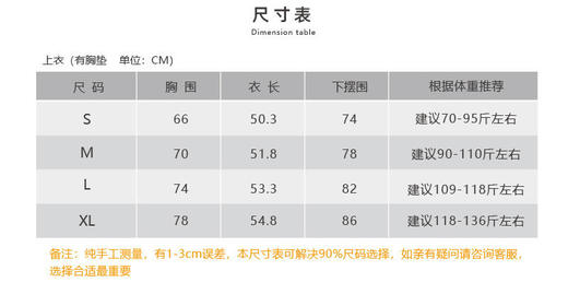 壁虎瑜伽【2302SY229】高强支撑聚拢背心【5天发货】 商品图1