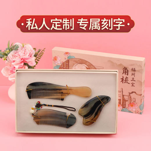 母亲节情人节礼物兔年生日礼物送女生实用结婚高档伴手礼物套装礼品三八妇女节 商品图0