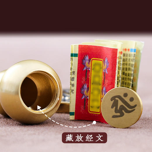 【刻字定制十二生肖本命佛葫芦挂饰】 商品图1