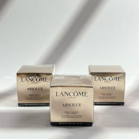 预售 自用好划算！兰蔻菁纯面霜 中样15ml