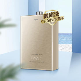 海尔（Haier）热水器JSQ30-16TR5BDU1