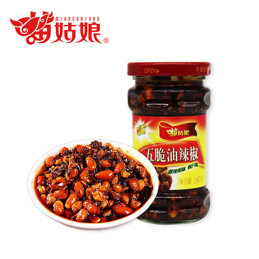 “苗姑娘”贵州五脆油辣椒180g 贵州风味特产 拌饭拌面下饭酱 好吃不贵 商品图4