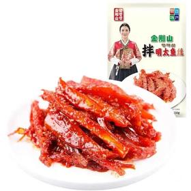 【满66包邮】金刚山辣拌明太鱼丝250g*1 袋