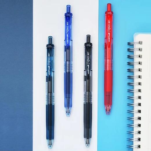 顺滑好写笔笔集合啦！日本三菱&派通限定&百乐&Uni&蜻蜓&OHTO国誉联名 商品图11