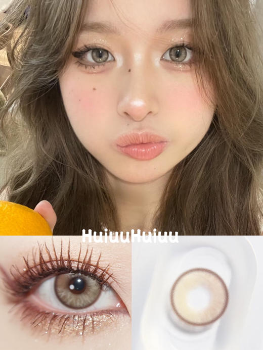 【小直径】Sugarplum-荒漠流沙-14.0mm 【年抛 0-1000度 无525/575】 商品图0