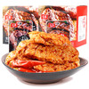 红派手撕素肉素牛排辣条香辣麻辣零食 商品缩略图0
