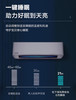 松下（Panasonic）JM35K230/ZY35K210变频冷暖壁挂新三级能效/一级能效空调 商品缩略图6