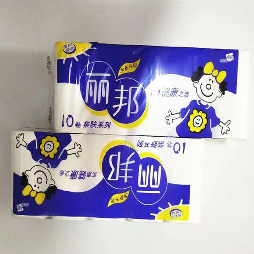 【18.5元/提145元/包】丽邦长10卷卫生纸1600g（1包8提） 商品图0