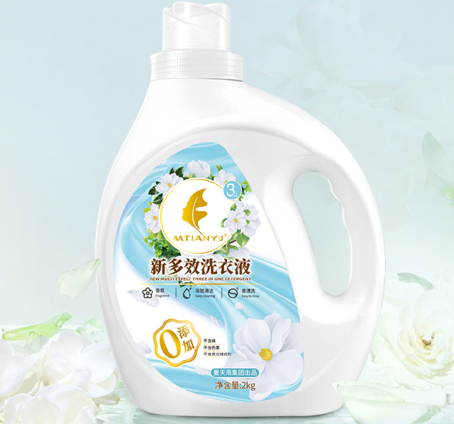 【曼天雨出品】新多效洗衣液24斤组合【漏液补发，不要拒收】