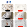 特惠3瓶装【您的私人干洗店！一瓶=羽绒服清洁剂+衣服清洁剂+鞋+泡泡清洁剂 羽绒服 小白鞋 床垫不用洗！一擦即净】免水洗纳米高泡，快速清除顽固污渍，呵护衣物 商品缩略图4