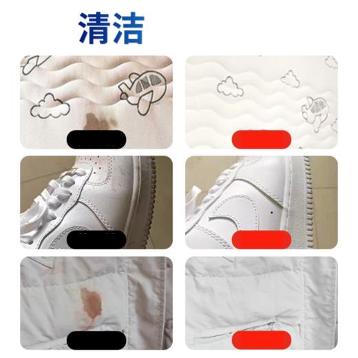 特惠3瓶装【您的私人干洗店！一瓶=羽绒服清洁剂+衣服清洁剂+鞋+泡泡清洁剂 羽绒服 小白鞋 床垫不用洗！一擦即净】免水洗纳米高泡，快速清除顽固污渍，呵护衣物 商品图4