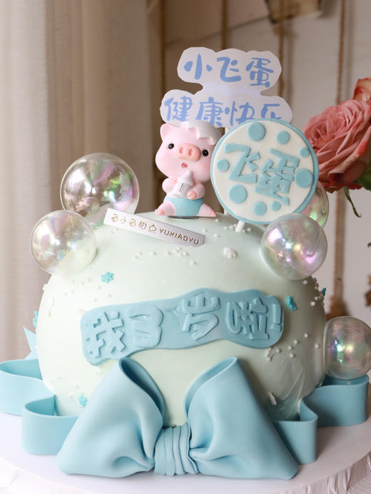 蓝色系猪宝宝 商品图1