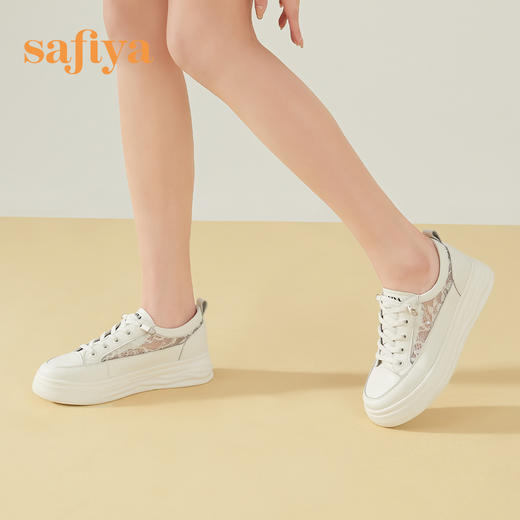 【一件279】Safiya/索菲娅 新潮溶解底2023年春季新款透气蕾丝网面增高小白鞋 SF31112055 商品图3