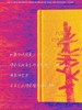 情人节礼物、小众书坊爱情盲袋，（内含一本诗歌精品，和一本爱情笔记本），分享诗人浪漫爱情的同时，记录自己的爱情手账。 商品缩略图1