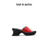 【下架】lost in echo 2023春季新款一片式厚底水台凉拖扎染印花拖鞋 商品缩略图1