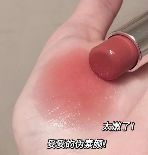 迪奥唇膏 012 商品图2