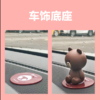 tokidoki 多功能纳米贴集线器随便贴 商品缩略图2