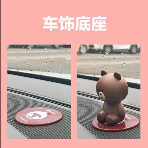 tokidoki 多功能纳米贴集线器随便贴 商品图2