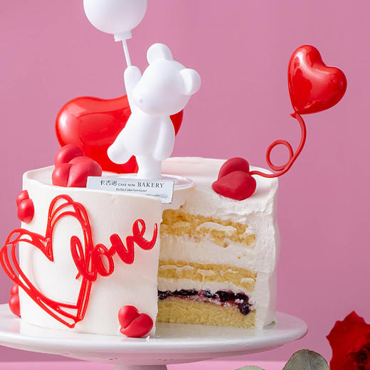 【情人节专款】4英寸告白小熊蛋糕【提货时间：2月11日-2月14日】 商品图1