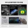 智能中控大屏S10|HomeOS系统|全屋智能中控|10.1英寸高清大屏| 商品缩略图3