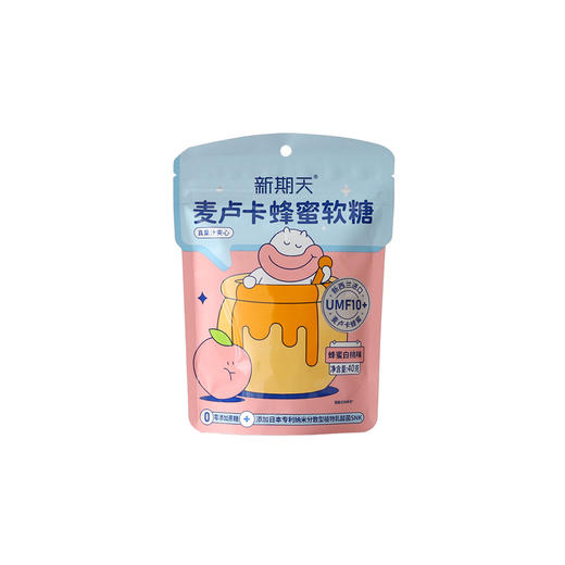 新期天麦卢卡蜂蜜白桃葡萄味酵素夹心软糖蜂蜜白桃味40g 商品图0