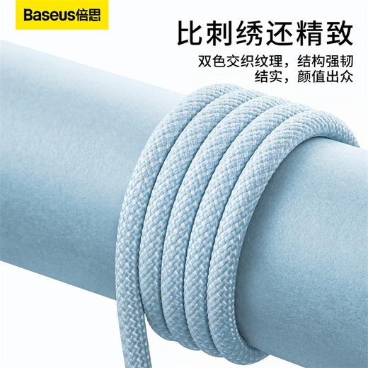 倍思 灵动系列2 快充数据线USB to iP 2.4A 适用苹果14/13/12 商品图1