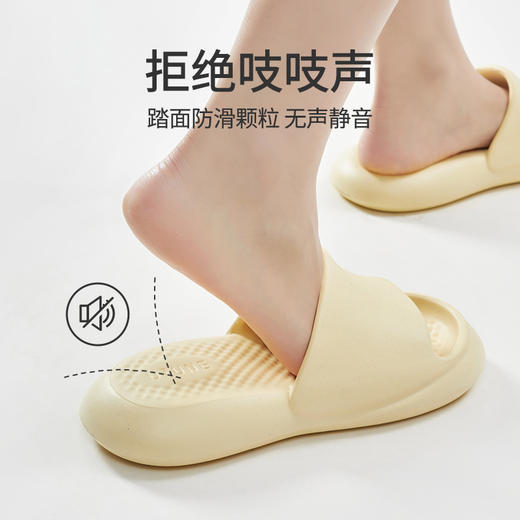 【软弹气垫感，新款】优调小软云拖鞋  男女同款，EVA防滑鞋底，加深波浪纹，静音防滑，4cm加厚，Q弹软糯，气垫脚感，上脚爽爆了 商品图10