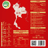 （新品）曼哈浓香泰国清莱茉莉香米 5kg 商品缩略图3