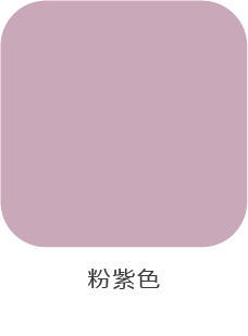 壁虎瑜伽【2302KZ232】裸感高弹瑜伽九分裤【七十二小时发货】 商品图8