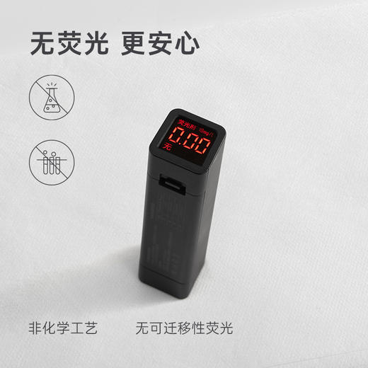 三利旅行一次性床单被罩枕套被套四件套旅游酒店床上用品便携浴巾 商品图4