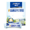 【金典金装高钙富硒羊奶粉】卓牧jomilk  含硒元素 添加植物甾醇酯 成人女士中老年富硒羊奶粉400g 商品缩略图2