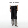 lost in echo设计师款Aliz系列可拆卸拼接抽绳工装裤运动裤 商品缩略图0