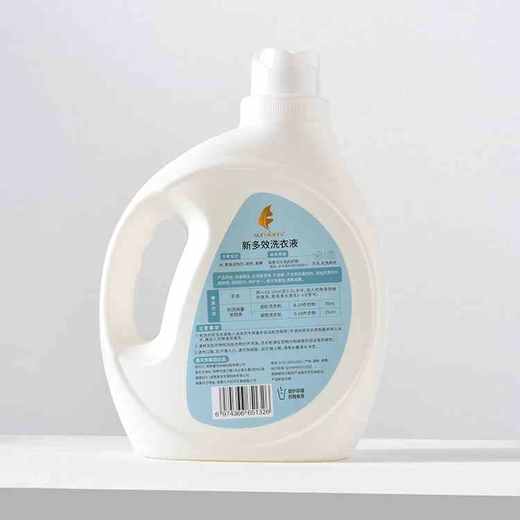 【曼天雨出品】新多效洗衣液24斤组合【漏液补发，不要拒收】 商品图3