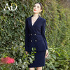 AD高端职业套装女总裁范西装时尚气质公务员面试女装商务经理套裙 商品缩略图2