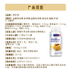 纽斯葆牌多种B族维生素片 一片含7种维生素B  30.6g（510mg/片*60片） 商品缩略图2
